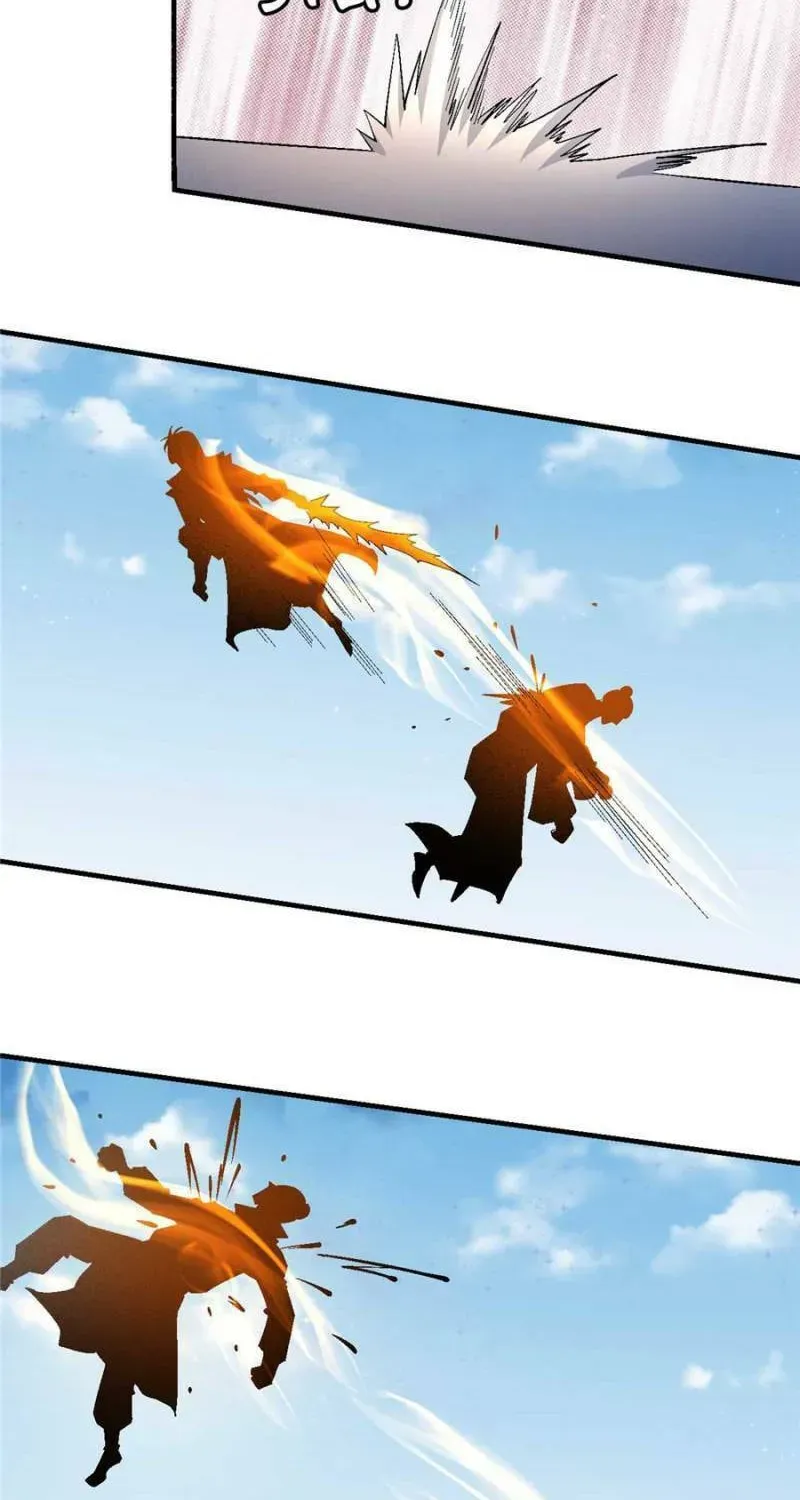 God of Martial Arts — Chapter 418 — page 5