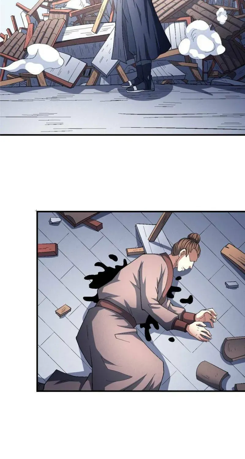 God of Martial Arts — Chapter 418 — page 8