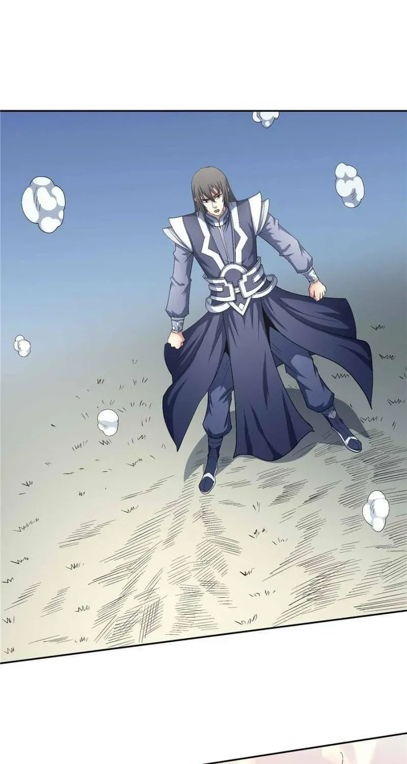 God of Martial Arts — Chapter 421 — page 2