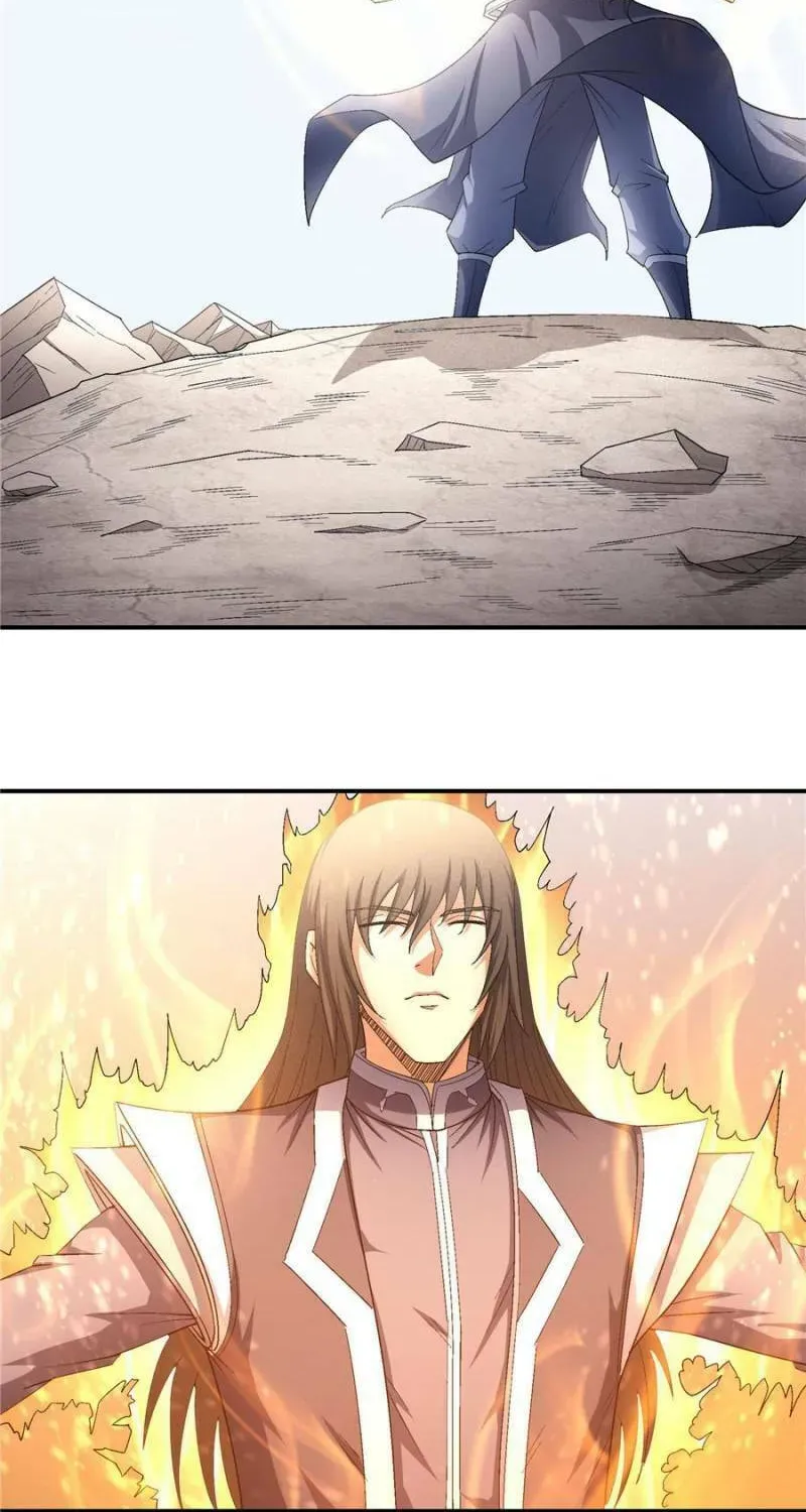 God of Martial Arts — Chapter 425 — page 24