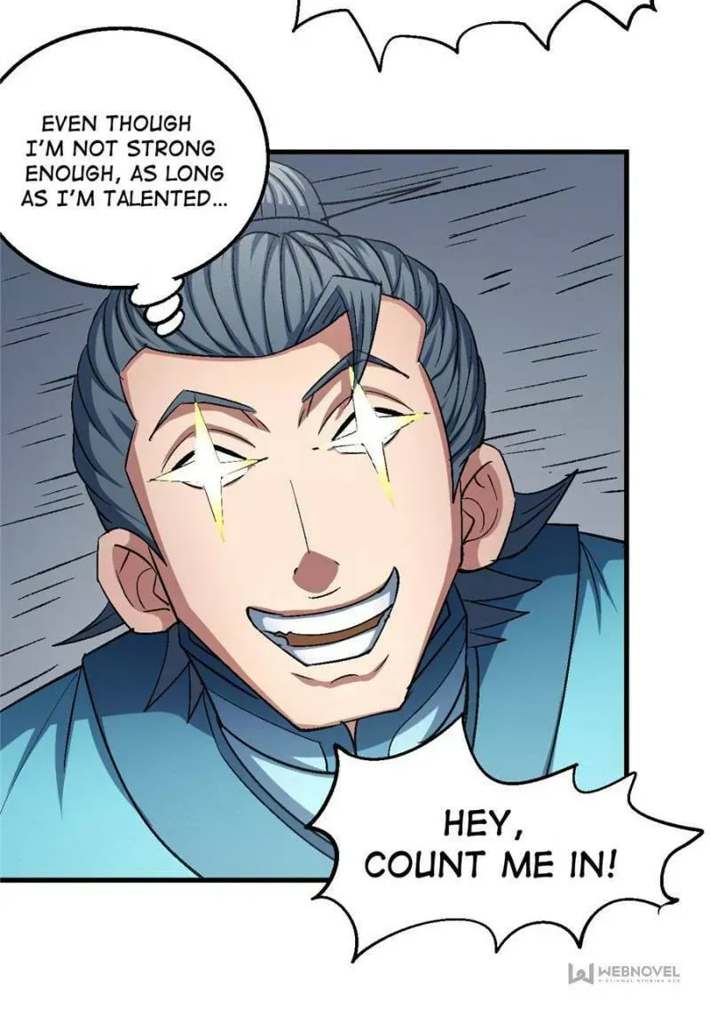 God of Martial Arts — Chapter 427 — page 26
