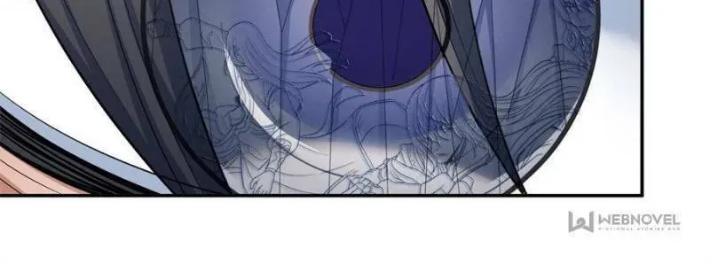 God of Martial Arts — Chapter 434 — page 32