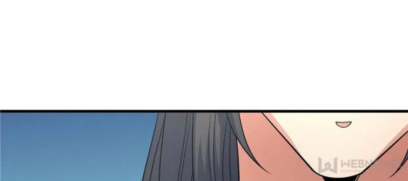 God of Martial Arts — Chapter 436 — page 45