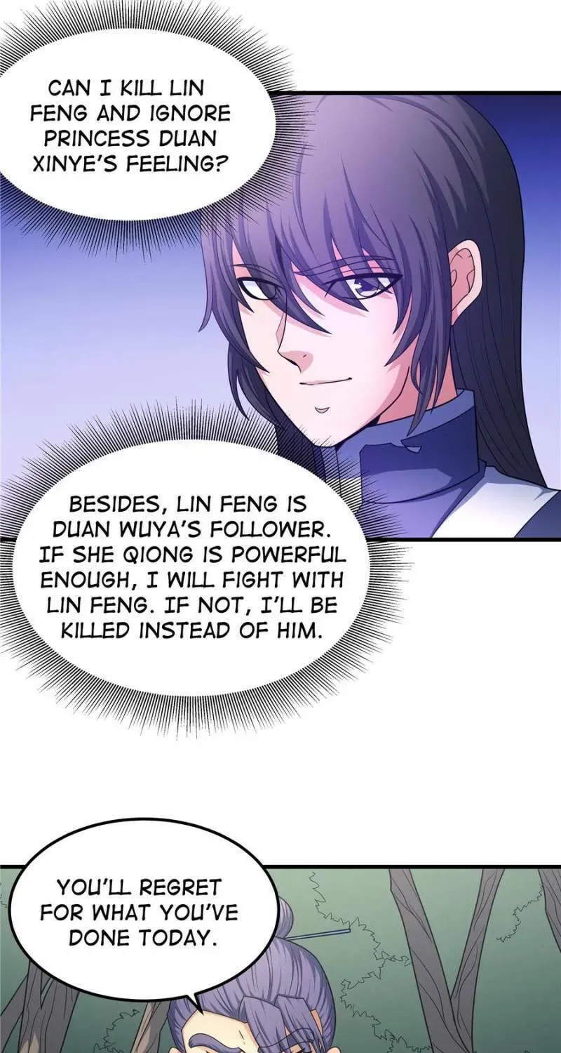 God of Martial Arts — Chapter 446 — page 7