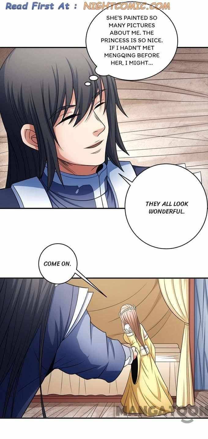 God of Martial Arts — Chapter 45.1 — page 1
