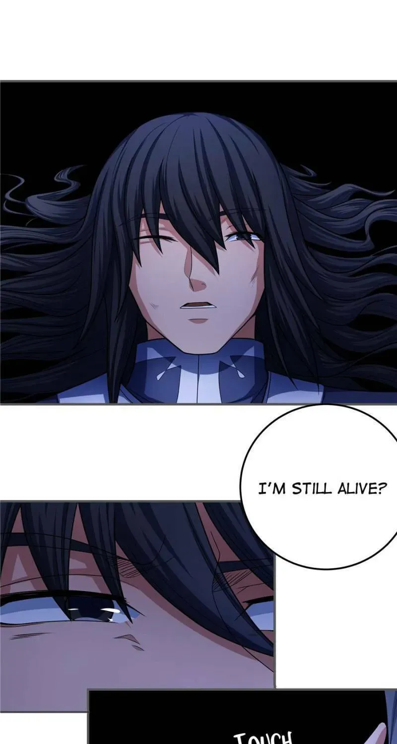 God of Martial Arts — Chapter 455 — page 1