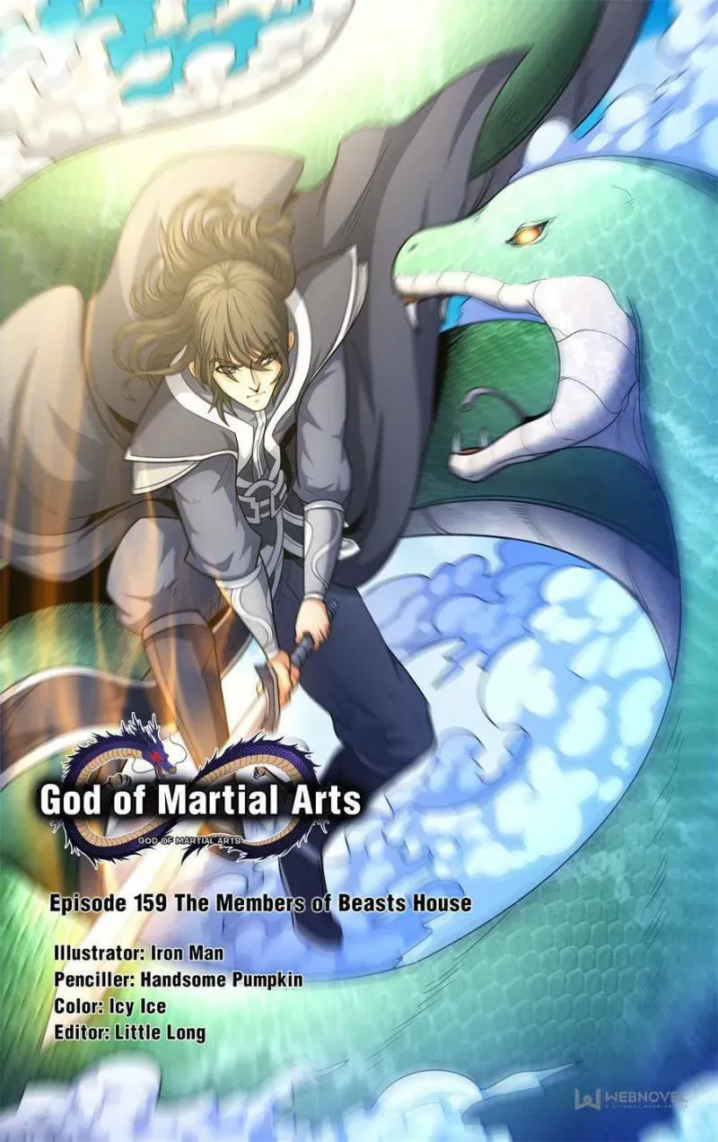 God of Martial Arts — Chapter 459 — page 1