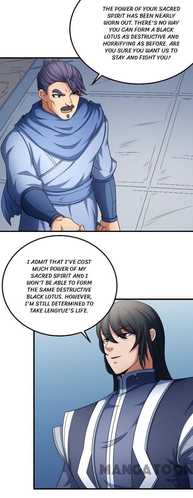 God of Martial Arts — Chapter 46.1 — page 2