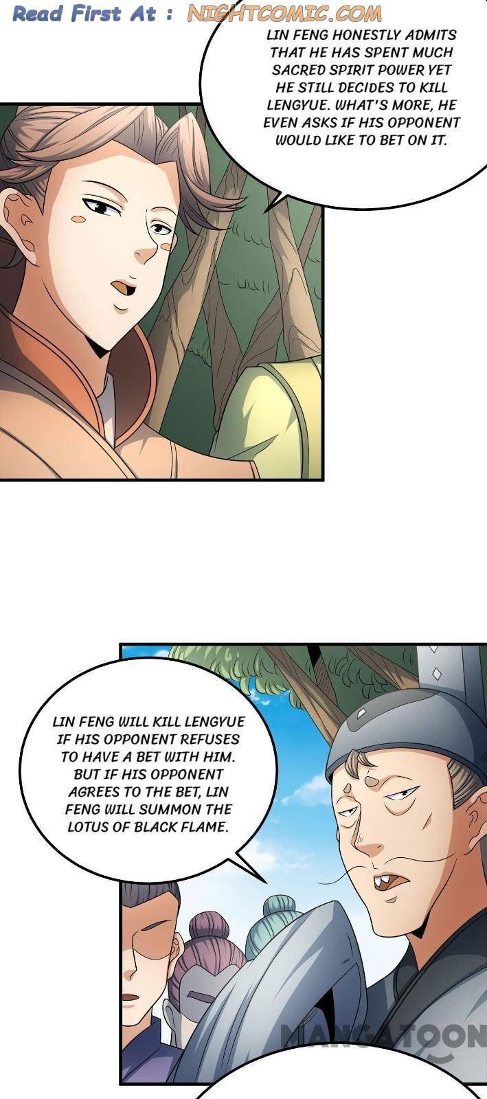 God of Martial Arts — Chapter 46.1 — page 6