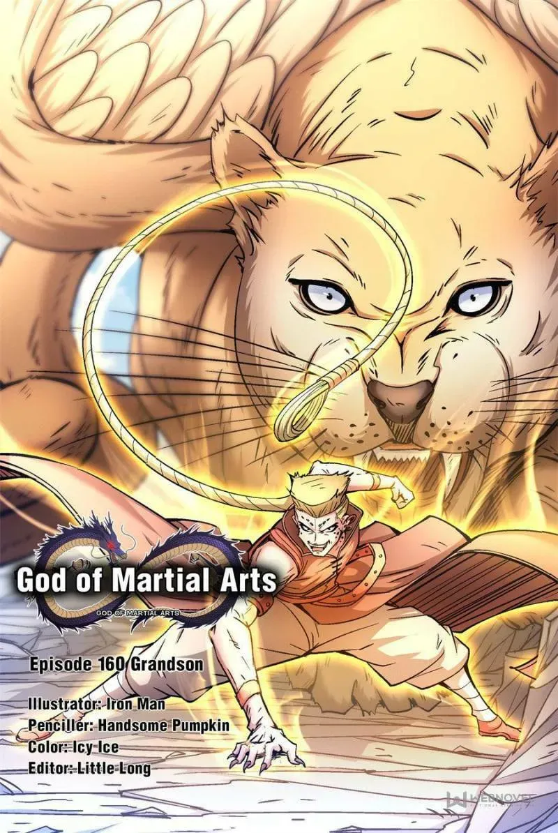 God of Martial Arts — Chapter 462 — page 1