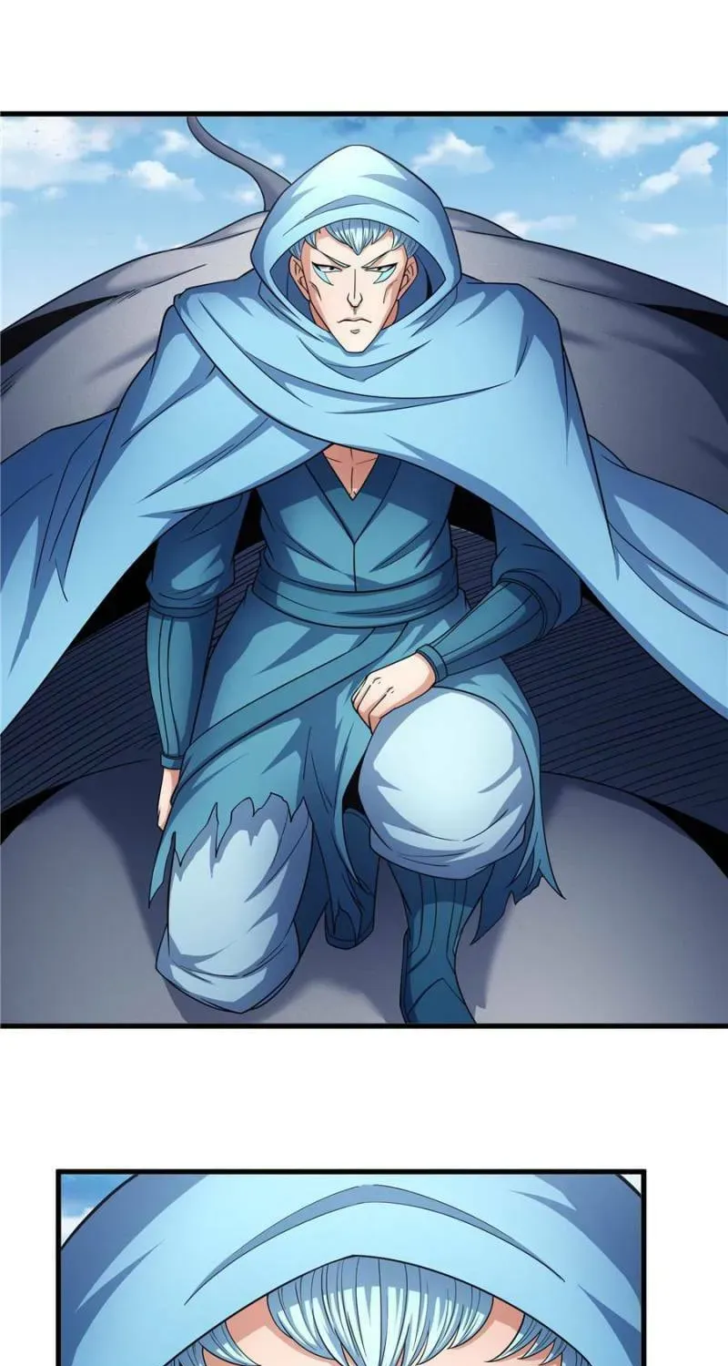 God of Martial Arts — Chapter 465 — page 15