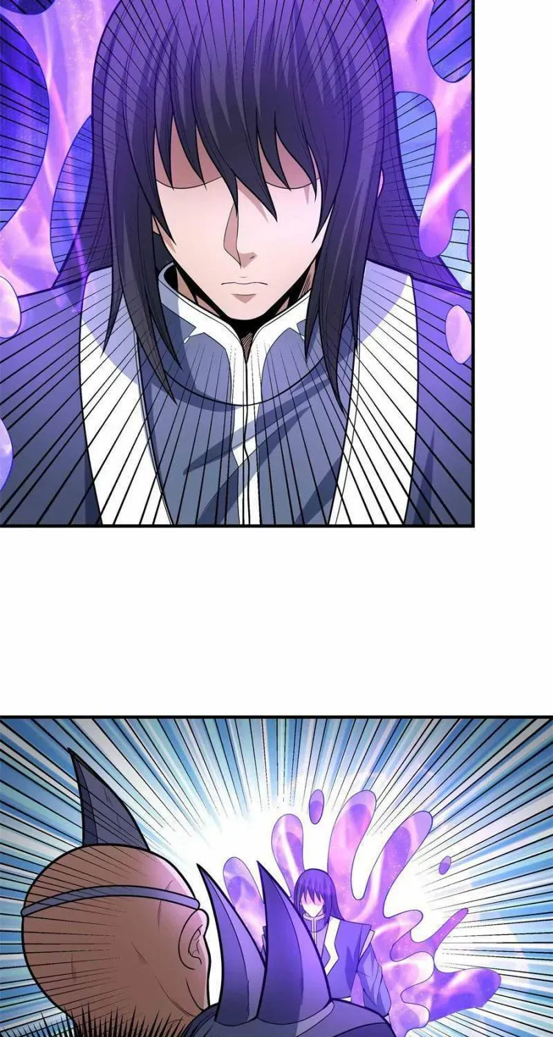 God of Martial Arts — Chapter 468 — page 17