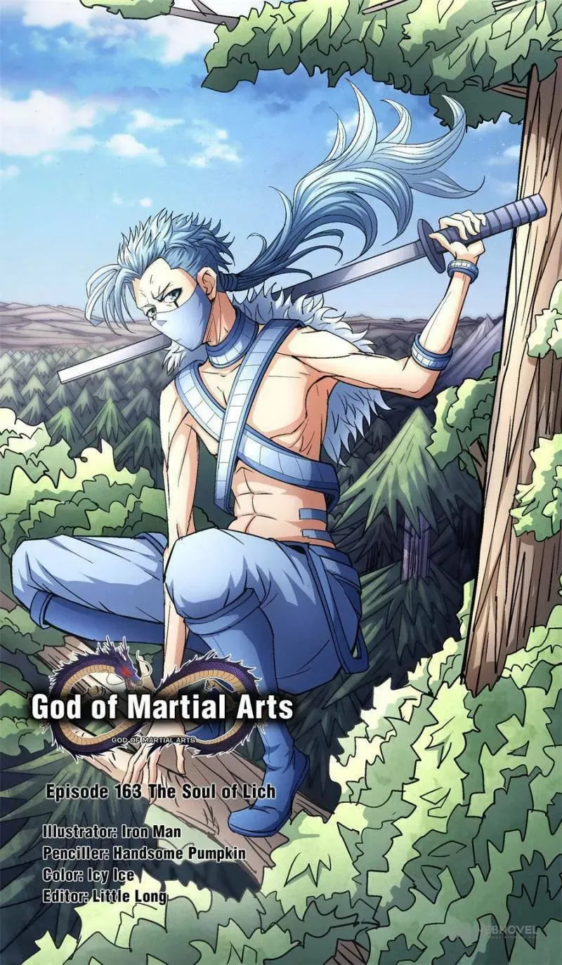 God of Martial Arts — Chapter 471 — page 1