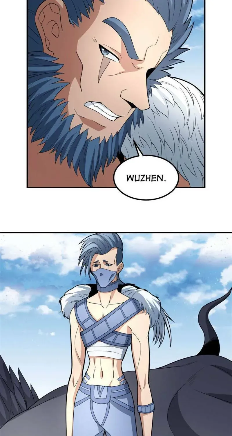 God of Martial Arts — Chapter 472 — page 7