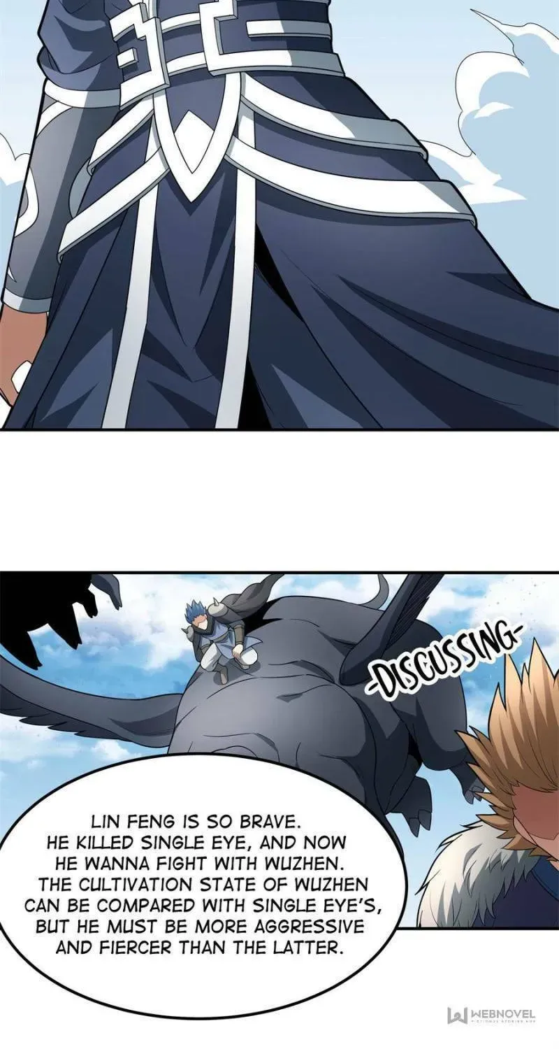 God of Martial Arts — Chapter 472 — page 12