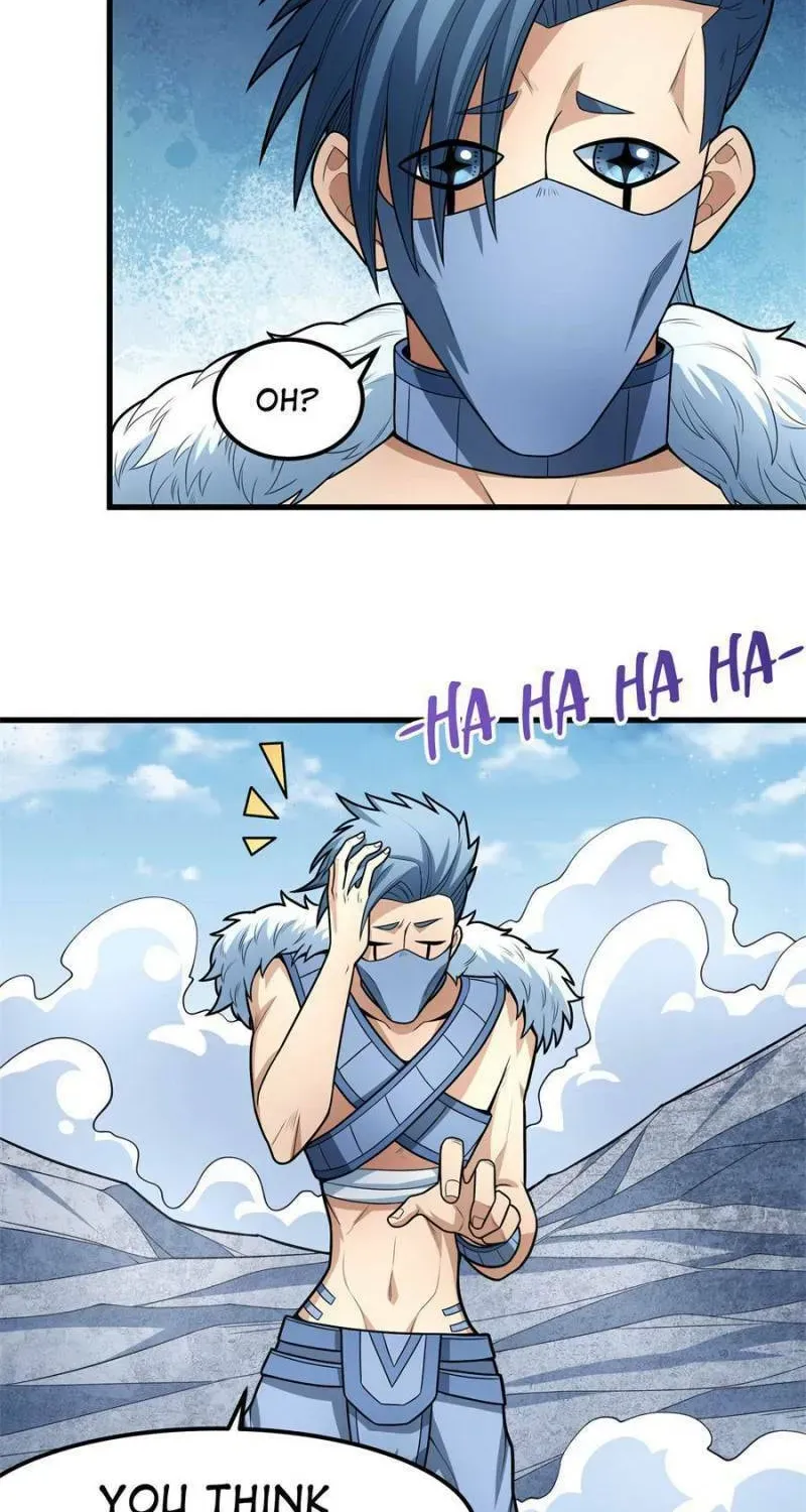 God of Martial Arts — Chapter 472 — page 31