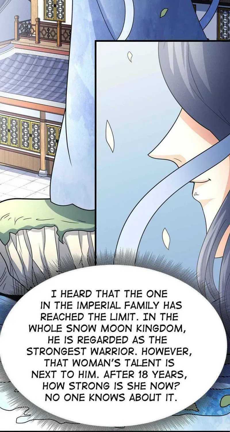 God of Martial Arts — Chapter 475 — page 17