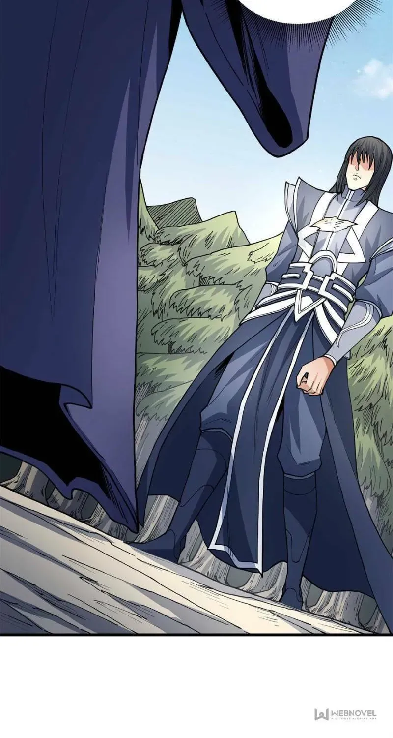 God of Martial Arts — Chapter 481 — page 32