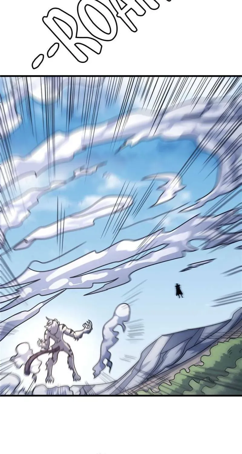 God of Martial Arts — Chapter 489 — page 19
