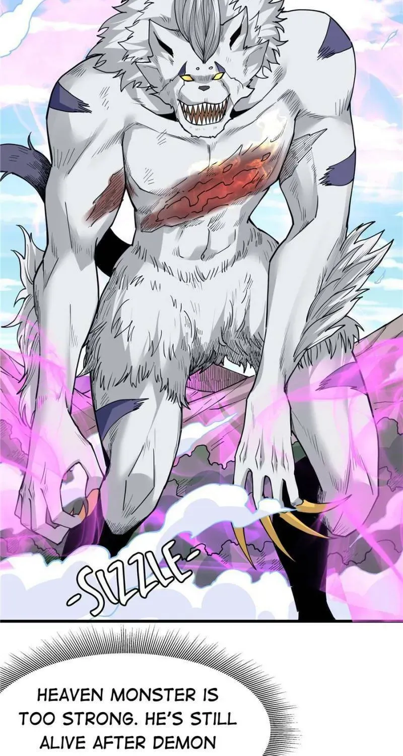 God of Martial Arts — Chapter 490 — page 2