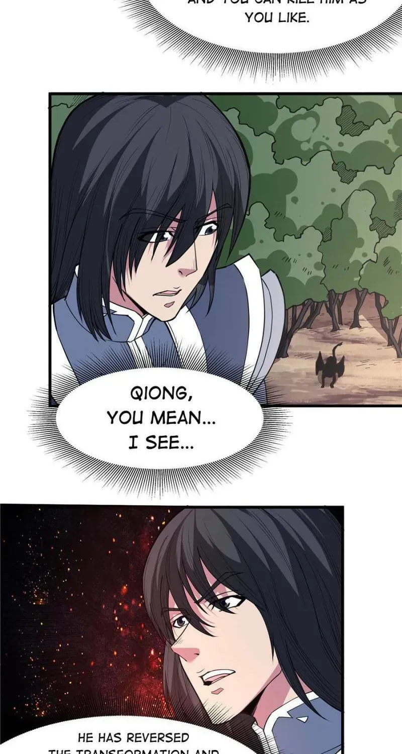 God of Martial Arts — Chapter 490 — page 15