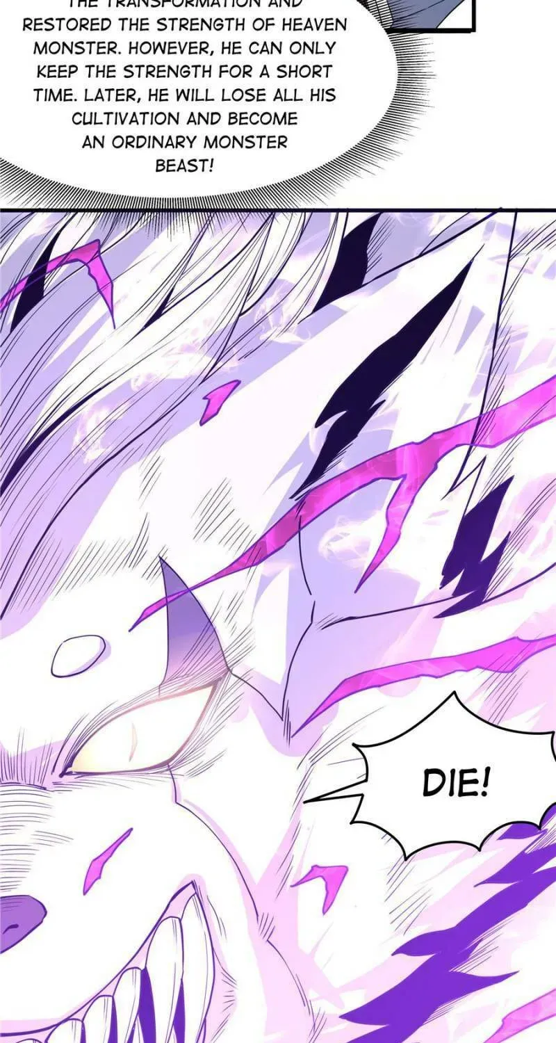 God of Martial Arts — Chapter 490 — page 16