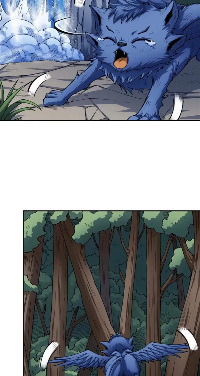 God of Martial Arts — Chapter 492 — page 9