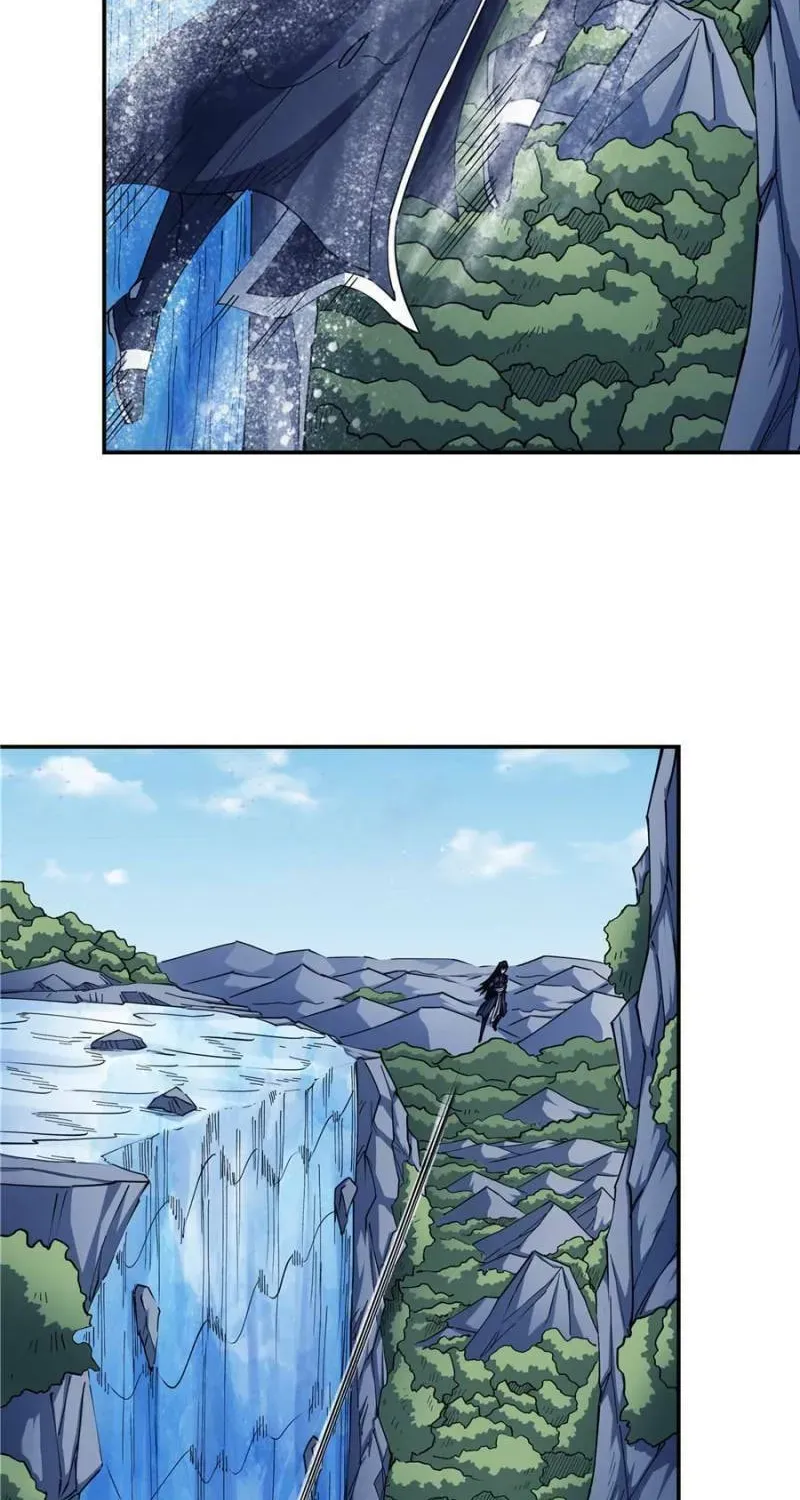 God of Martial Arts — Chapter 492 — page 13