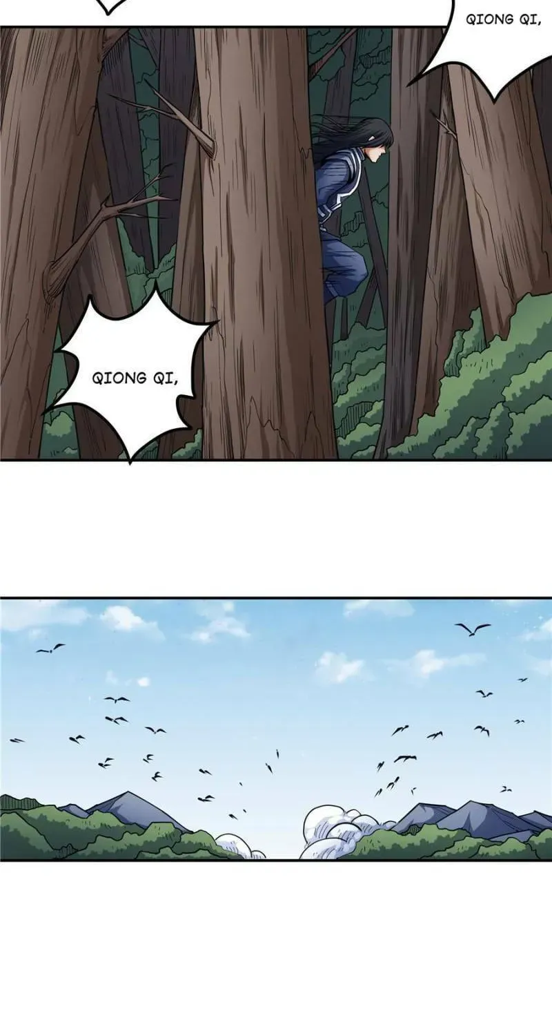God of Martial Arts — Chapter 492 — page 16