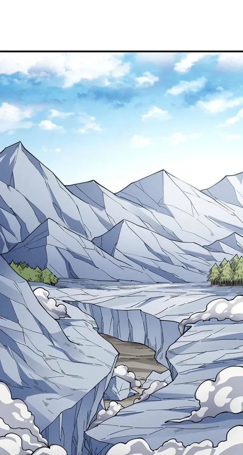 God of Martial Arts — Chapter 495 — page 1