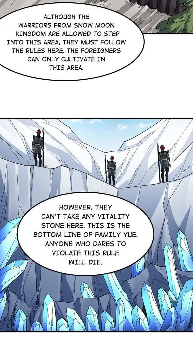 God of Martial Arts — Chapter 495 — page 25