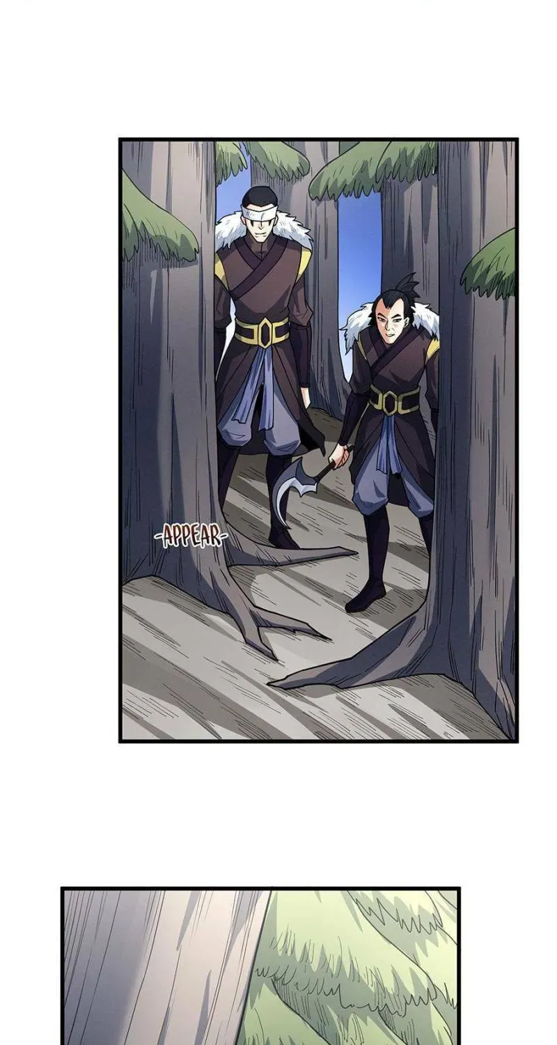 God of Martial Arts — Chapter 495 — page 29