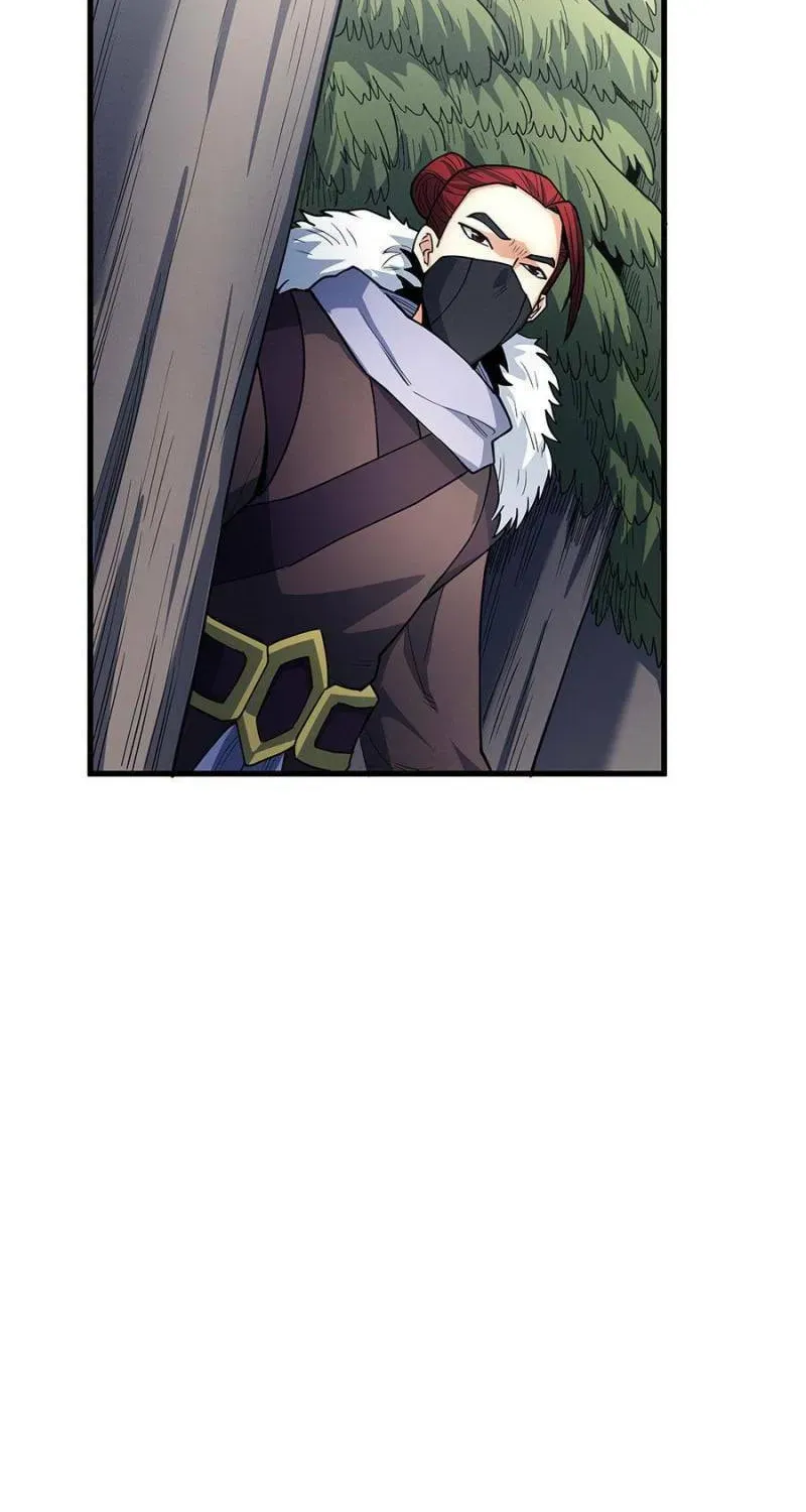 God of Martial Arts — Chapter 495 — page 30