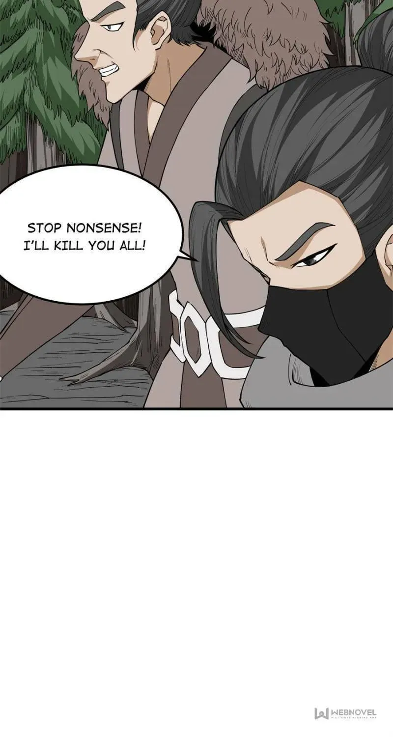 God of Martial Arts — Chapter 496 — page 16