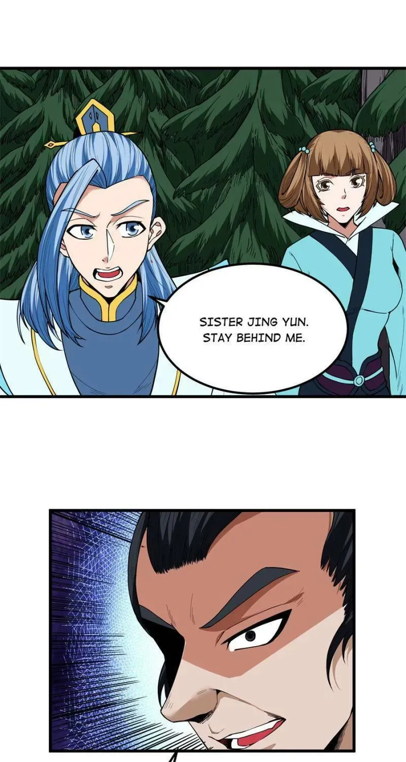 God of Martial Arts — Chapter 496 — page 17