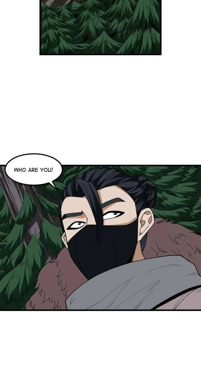 God of Martial Arts — Chapter 496 — page 20