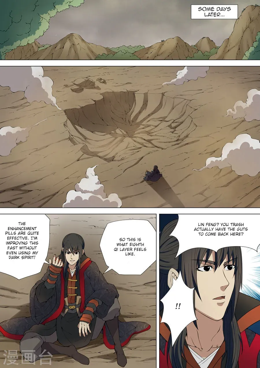 God of Martial Arts — Chapter 5.1 — page 9