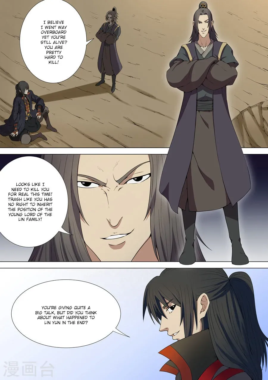 God of Martial Arts — Chapter 5.2 — page 1