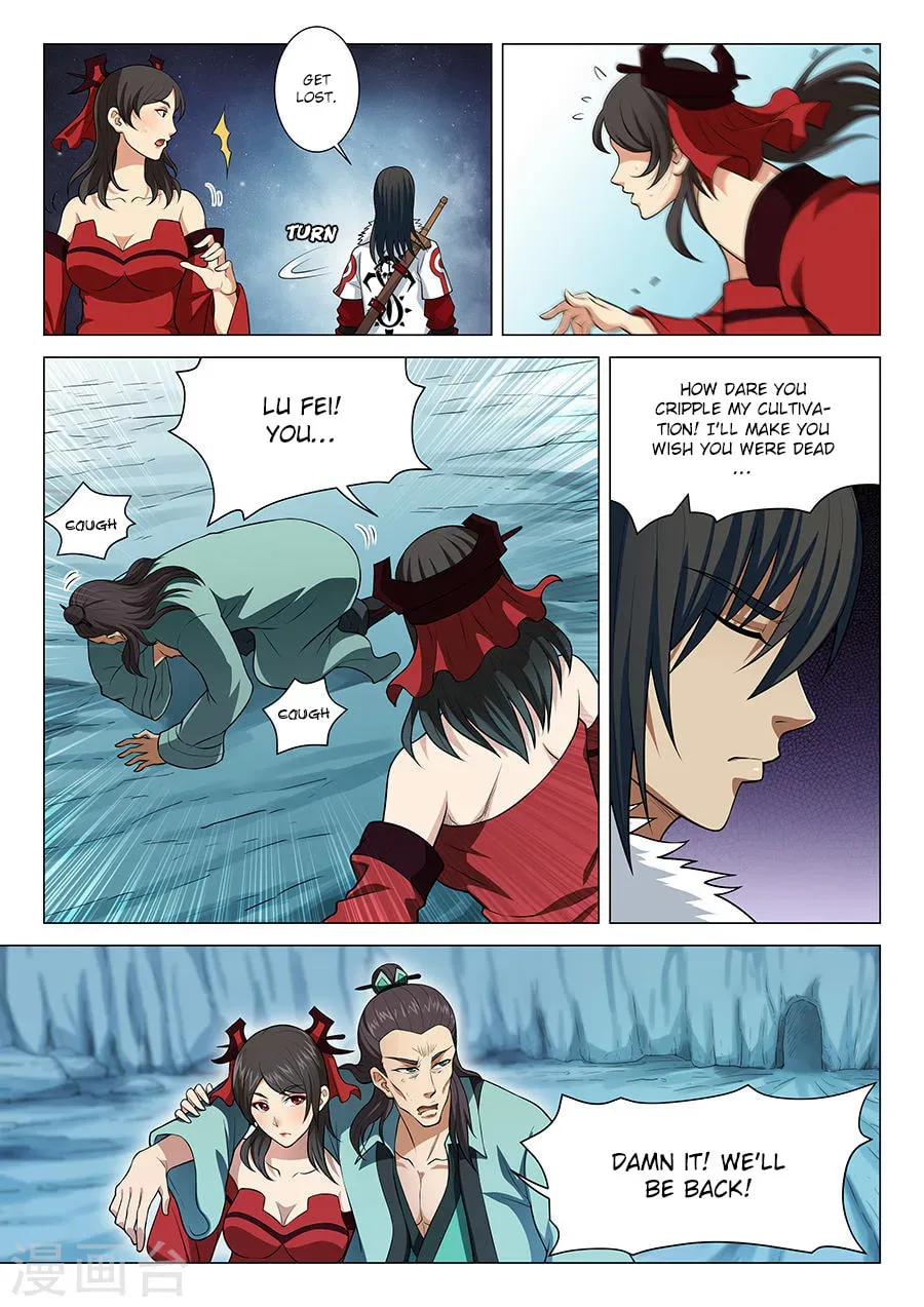God of Martial Arts — Chapter 5.4 — page 4