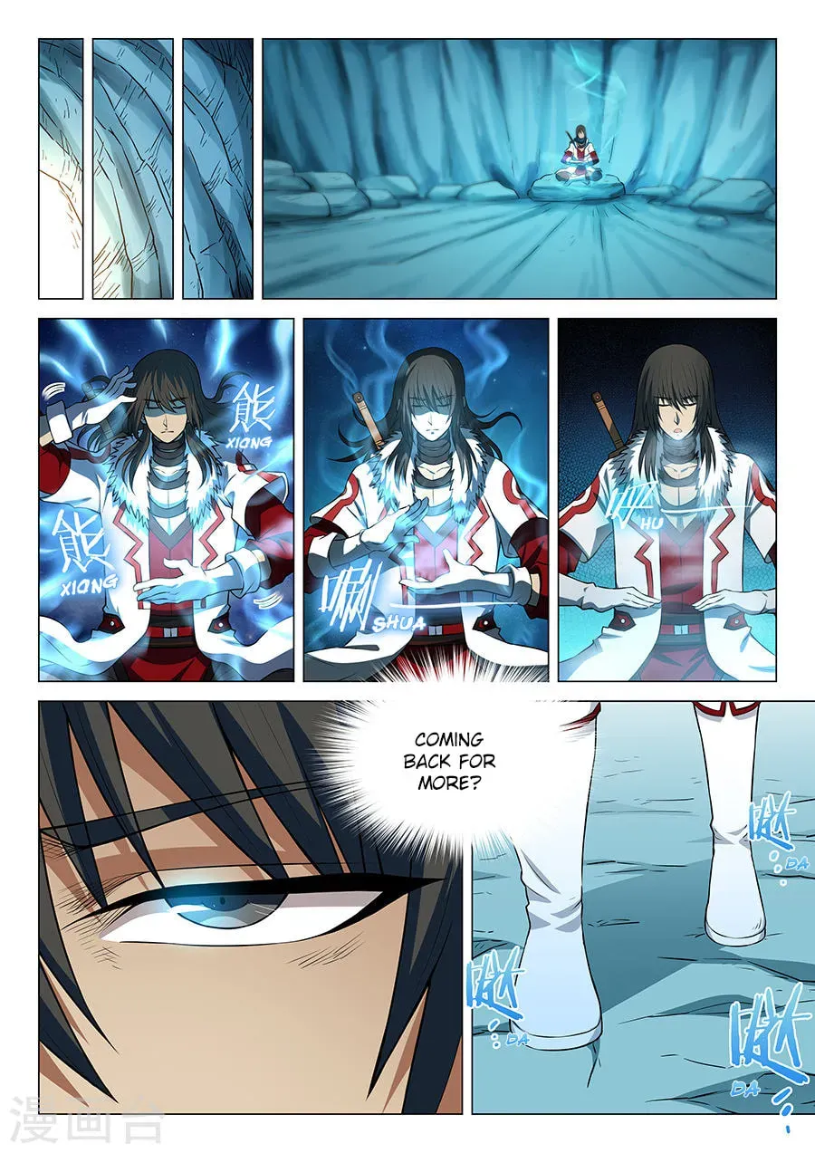 God of Martial Arts — Chapter 5.4 — page 5