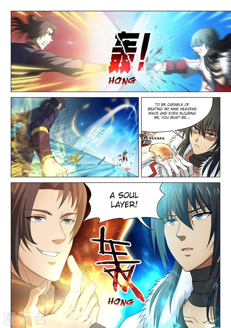 God of Martial Arts — Chapter 5.4 — page 9