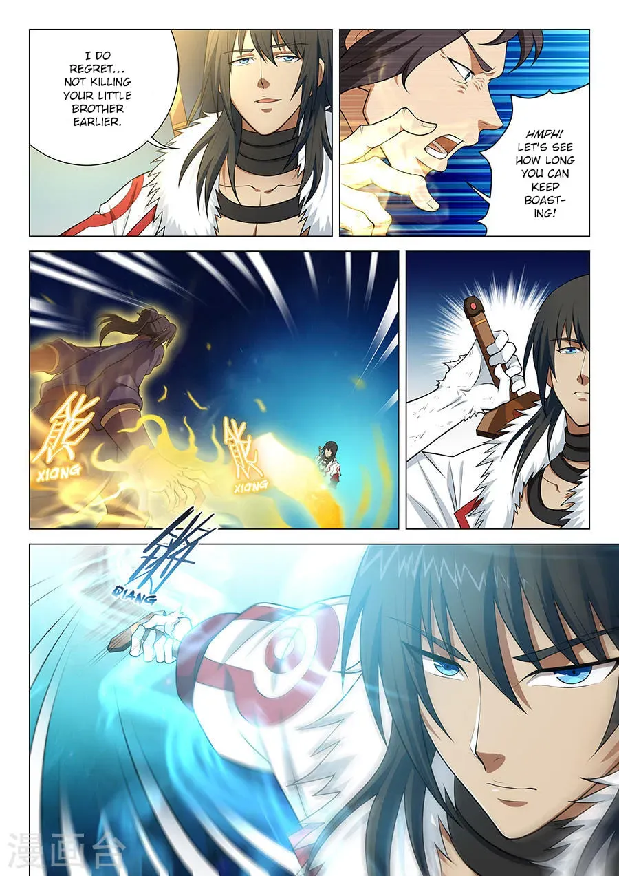 God of Martial Arts — Chapter 5.5 — page 2