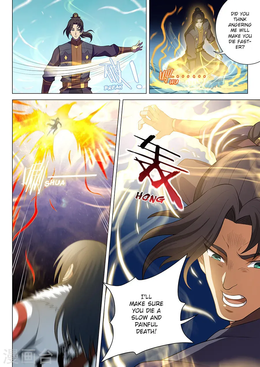 God of Martial Arts — Chapter 5.5 — page 6