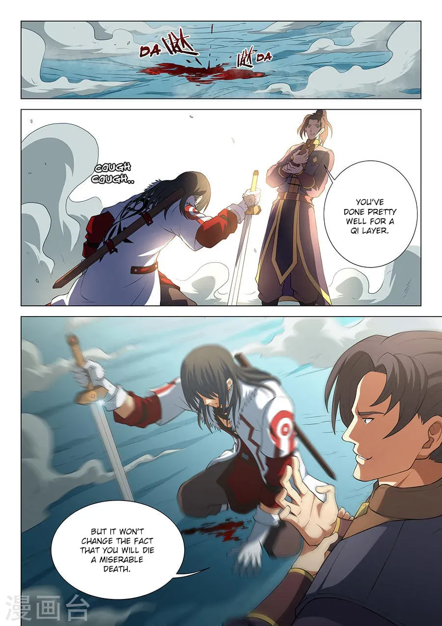 God of Martial Arts — Chapter 5.5 — page 8