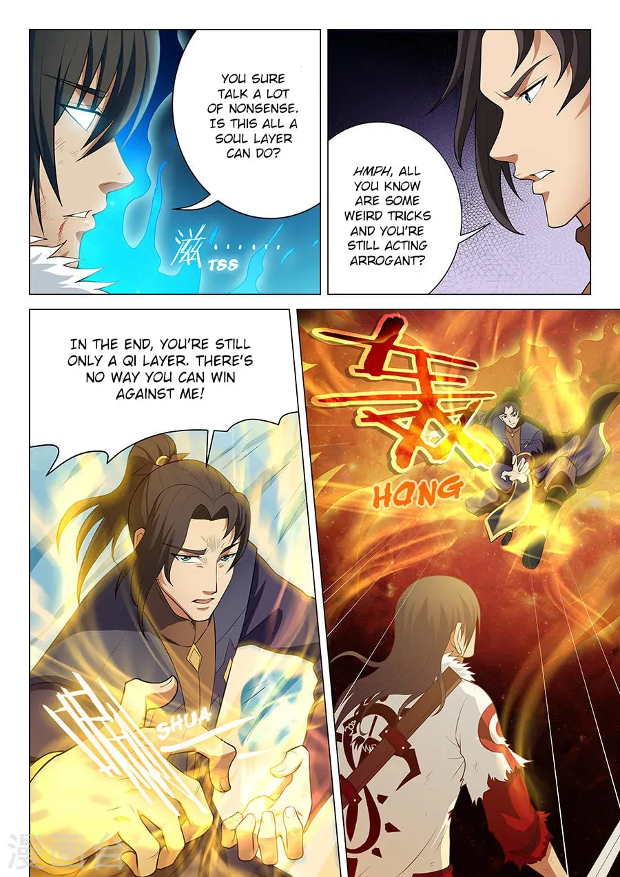 God of Martial Arts — Chapter 5.6 — page 4
