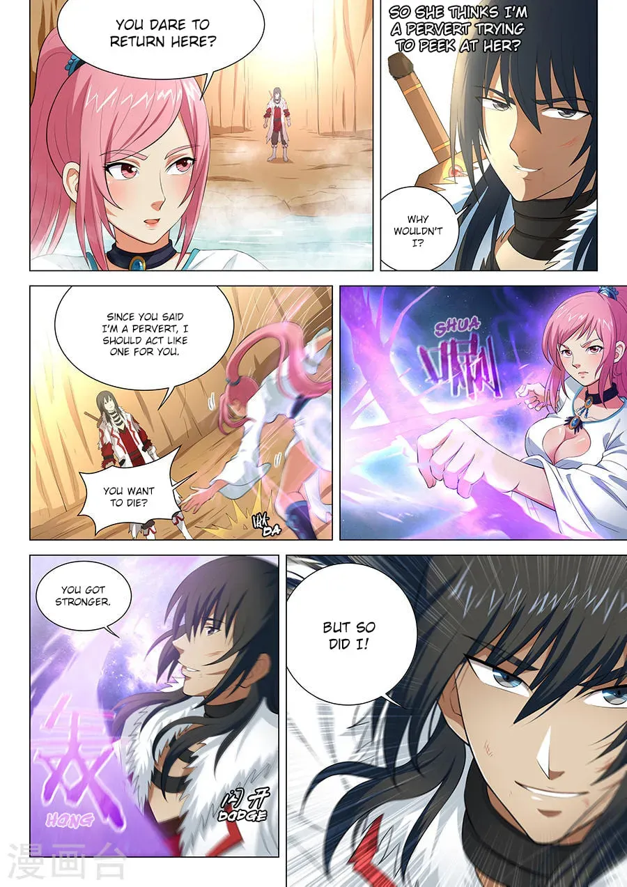God of Martial Arts — Chapter 5.7 — page 7