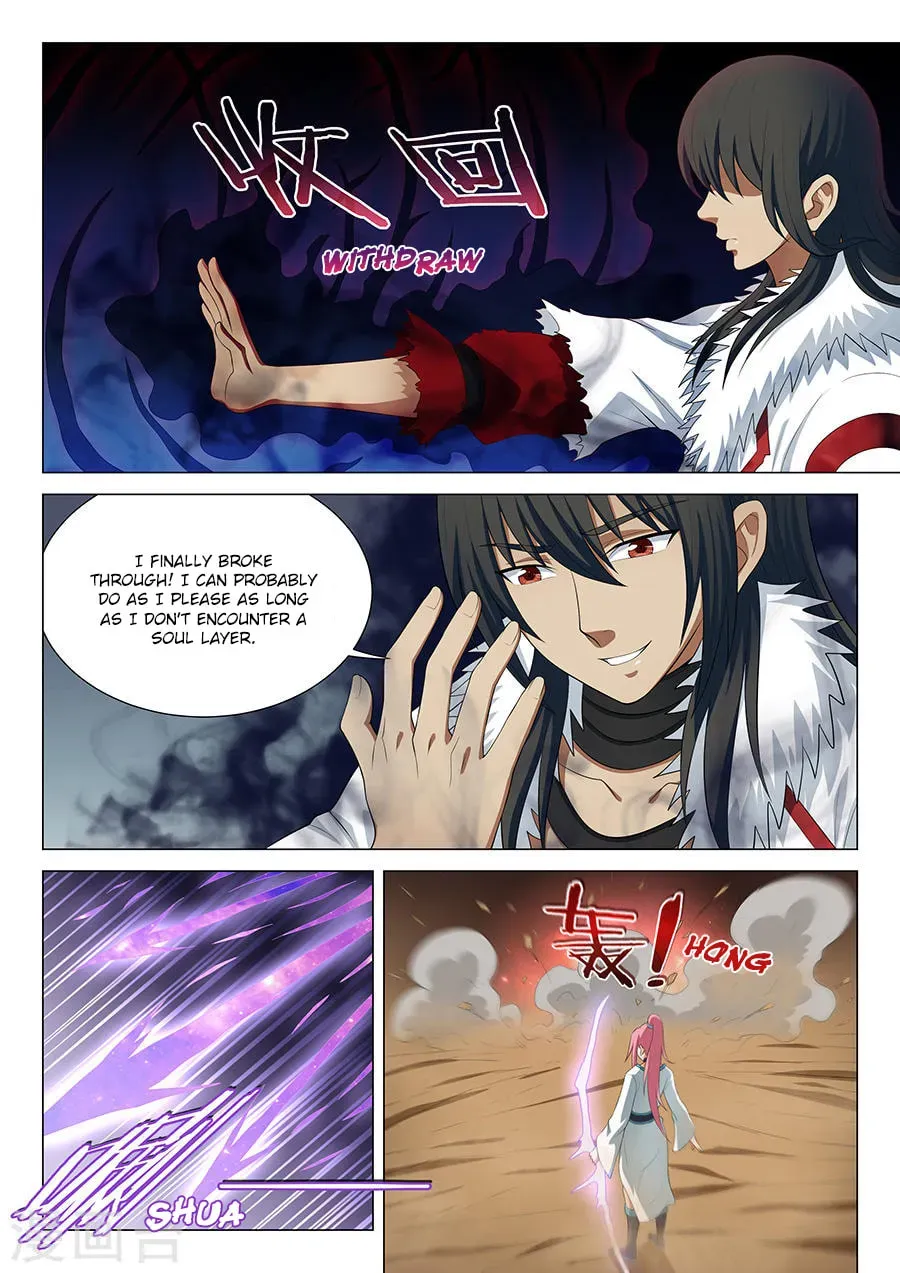 God of Martial Arts — Chapter 5.8 — page 6