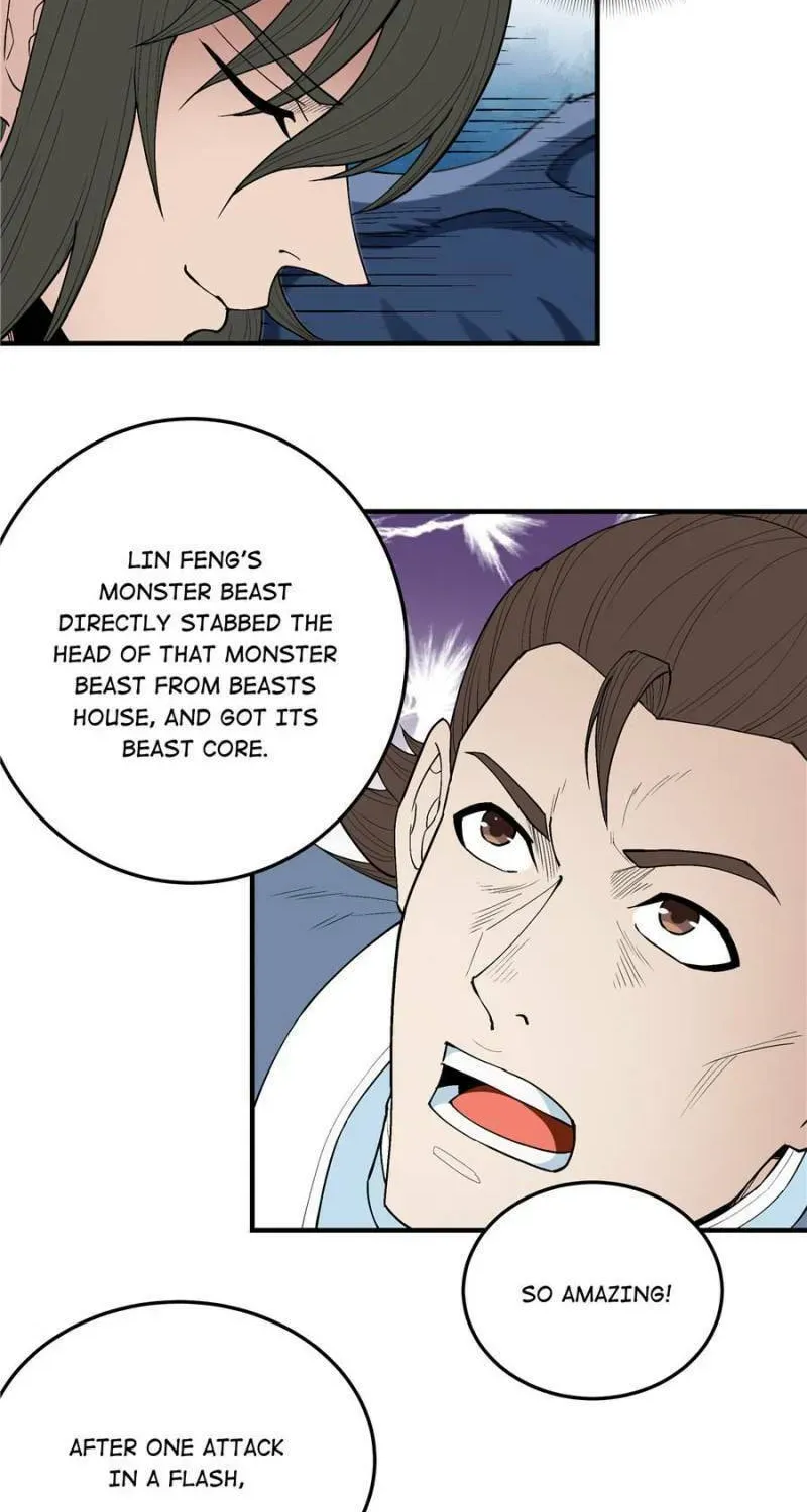 God of Martial Arts — Chapter 505 — page 16