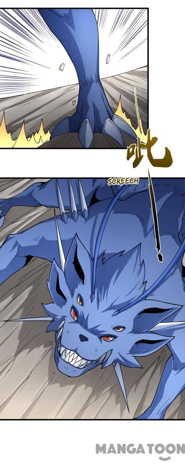 God of Martial Arts — Chapter 51 — page 2