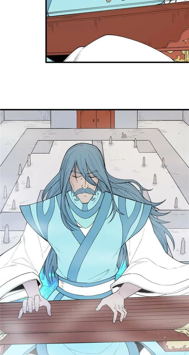 God of Martial Arts — Chapter 512 — page 12